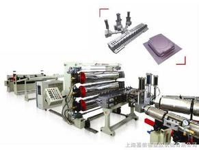 Ein guter Preis. PVC überdachen, Plastikbrett-Verdrängungs-Linie/runzelten Platten-Extruder Online