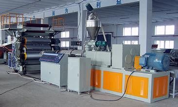 Ein guter Preis. Mehrschichtige Brett-Fertigungsstraße der Koextrusions-WPC mit hoher Dichte Online